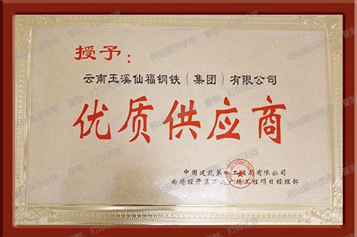 �й���̫���Ǽ���(�����ִ���)�ٷ���վ-��ӭ����