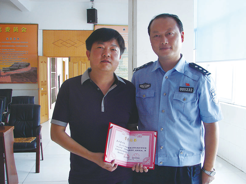 �й���̫���Ǽ���(�����ִ���)�ٷ���վ-��ӭ����